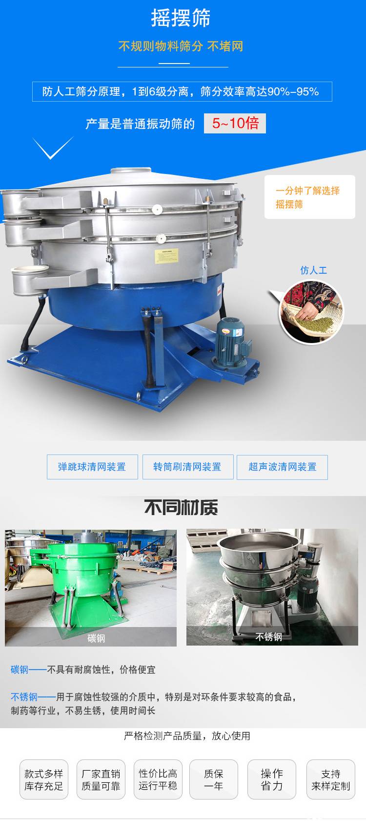 5ef858d7b9dd3.jpg 下載 (2).jpg